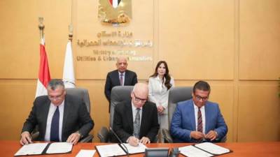 لتوفير 30% من الإستهلاك.. "الإسكان والكهرباء" يضعان خطة ذكية لإدارة المدن الجديدة