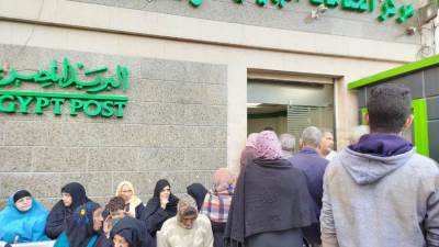  5 أسباب لتوقف المعاش تعرف عليها