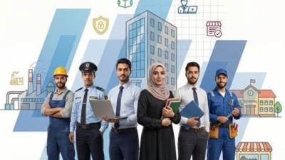3068 فرصة عمل جديدة في 72 شركة بـ 12محافظة