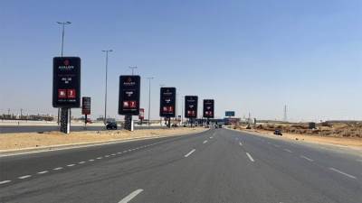 10شروط جديدة لتراخيص إعلانات الطرق.. تعرف عليها 