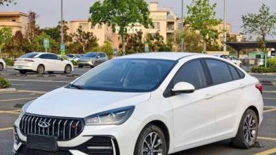 تعرف على أسعار شيري أريزو 5 موديل 2027 المجمعة محلياً 