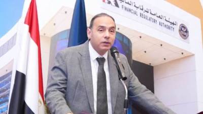 الرقابة المالية تصدر إعفاءات جديدة بالبورصة ..تعرف عليها