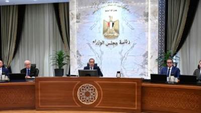 مجلس الوزراء يوافق على تعديل قرار إنشاء نقابة التجاريين