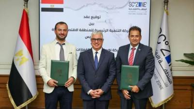 "بيبي إيجي" لتصنيع القفازات الصناعية تضخ استثمارات جديدة بـ 1.5 مليون دولار