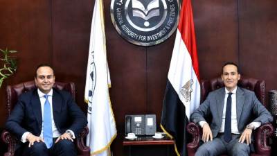  تعاون بين الاستثمار والرعاية الصحية للترويج للسياحة العلاجية