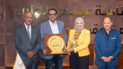  «تطوير التعليم بالوزراء» يحتفل بتخريج أول دفعة من البرنامج المهني للمسوقين العقاريين