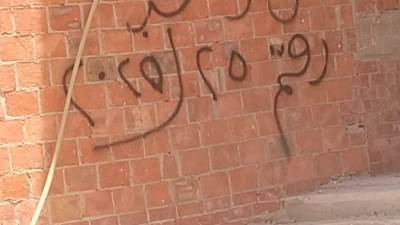 جهاز بدر يشن حملة مكبرة لإزالة المخالفات بالمدينة
