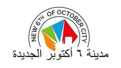 بدء توصيل الغاز لحي غرب المطار بمدينة أكتوبر الجديدة.. تعرف على التفاصيل 
