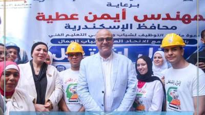 8 آلاف فرصة عمل جديدة بالإسكندرية.. تعرف على التفاصيل 