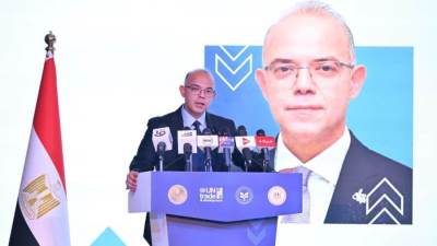 مصر تحتل المركز الأول إفريقيا في جذب الاستثمارت.. تعرف على التفاصيل