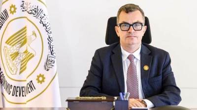 215.5 مليار جنيه استثمارات خضراء خلال 2024/2025