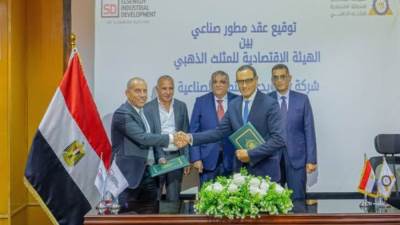 مجموعة «السويدي» تبدأ تنمية 6 ملايين متر مربع بسفاجا