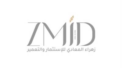 485.1 مليون جنيه أرباح «زهراء المعادي»