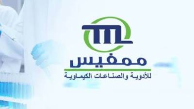 483.9 مليون جنيه.. تراجع أرباح «ممفيس» بنسبة 4 %