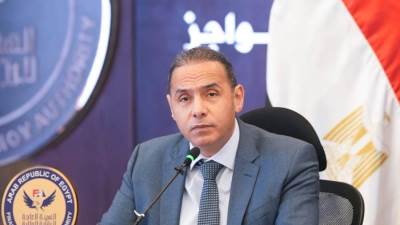 قرار جديد من «الرقابة المالية» للشركات الخاضعة لقانون التأمين الموحد
