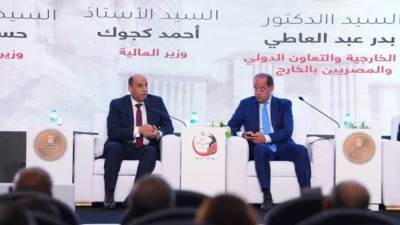تعرف على تفاصيل أكببر منصة لتوفير فرص العمل 