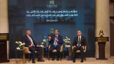 المالية تؤكد «الكل سيستفيد من التسهيلات الضريبية الجديدة».. تعرف على التفاصيل