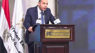 رئيس الرقابة المالية: سوق رأس المال المصري يمر بنقلة نوعية استثماريًا وتشريعيا