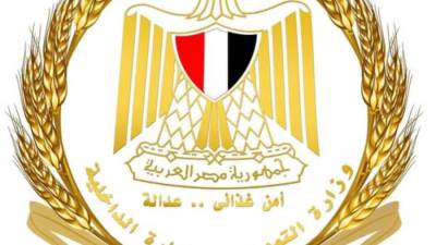 تعرف على مواعيد الأوكازيون الصيفي 2026 