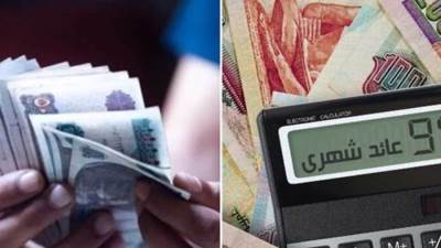أعلى شهادات الادخار السنوية في البنوك.. مقارنة العائد وأفضل الخيارات