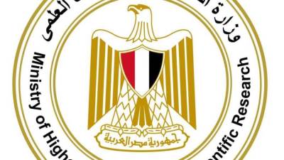 التعليم العالي توجه مناشدة عاجلة لطلاب الثانوية العامة.. إليك التفاصيل