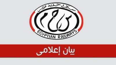 السكة توضح أسباب استبدال إحدى عربات قطار 989 إسباني 