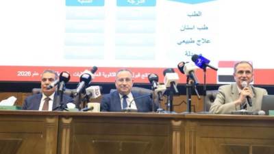 تعرف على الأماكن الشاغرة بالمرحلة الثانية للشعبة الأدبية للقبول بالجامعات الحكومية