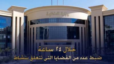ضربة جديدة ضد مافيا سرقة الدقيق المدعم 