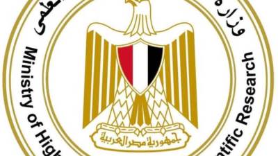 تعرف على نتيجة المرحلة الثانية لتنسيق طلاب الثانوية العامة