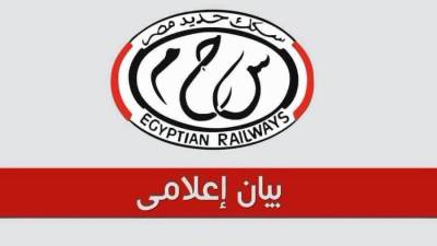 تعرف على تفاصيل واقعة اقتحام لودر لمسار قطار أسوان "996"