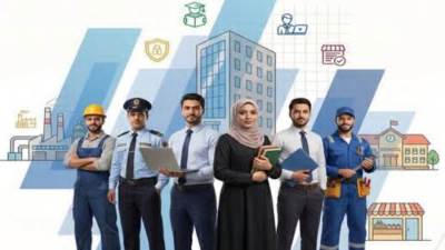 1489 فرصة عمل جديدة.. تعرف على التفاصيل