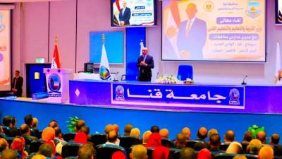 وزير التعليم لمديري المدارس: لا يوجد مبرر لوجود طلاب لايجيدون القراءة والكتابة