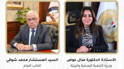 طفرة ملموسة بملف إخلاء ساحات المركبات واسترداد أراضي الدولة بالمحافظات