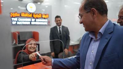 وزير المالية: موازنة «٢٠٢٧- ٢٠٢٨» مخصصة لتنمية الموارد المحلية