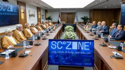 مباحثات "مصرية-عماني" لضخ استثمارات جديدة بمنطقة السخنة الصناعية