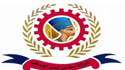 204 مليون جنيه أرباح «مطاحن مصر الوسطى» خلال 2025 
