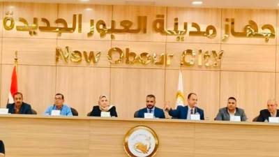 بـ 32.5 مليون جنيها.. "العبور الجديدة": بيع 13 فرصة تجارية وإدارية ومهنية 