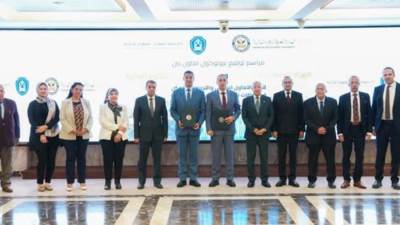 بروتوكول تعاون بين "الرقابة المالية" و"أكاديمية السادات" لبناء القدرات 