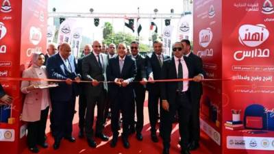 "مدبولي": الدولة حريصة على تخفيف الأعباء عن كاهل الأسر المصرية