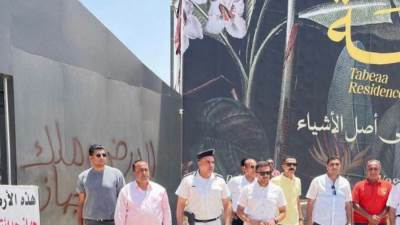 «بعد التأديب».. «ناسداك» تستعيد أرض كمبوند طبيعة بحدائق أكتوبر