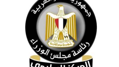 "الوزراء": تصريحات خسائر قناة السويس "مجتزأة من سياقها" 