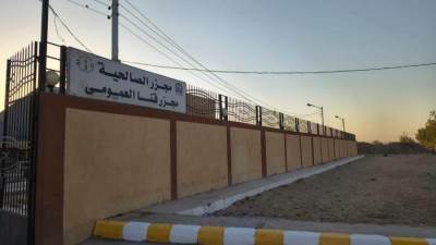  باستثمارات 28 مليون جنيه.. بدء تشغيل مجزر قنا العمومي 