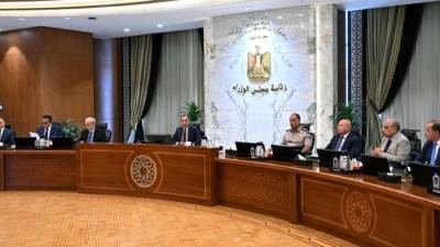 الحكومة توافق على إصدار سندات دولية خلال 2027 لجمع 3 مليار دولار