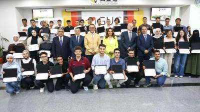 79 منحة دراسية كاملة للدراسة من الجامعه الألمانية لأوائل الثانوية العامة 