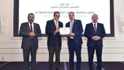 خريطة قومية موحدة بمصر لإنشاء 440 مركزاً للسكتة الدماغية