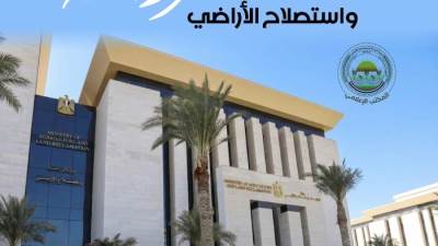 في عيد الفلاح الـ 74.. حزمة تمكين غير مسبوقة لحماة الأمن الغذائي