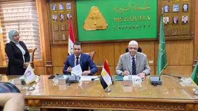 تخصيص ٢٠٠ فدان جديدة لجامعة المنوفية بمدينة السادات