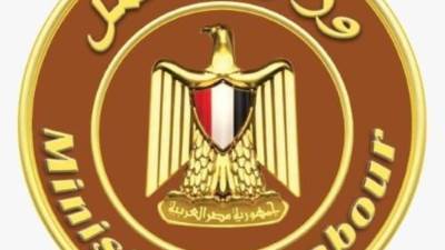 2300 فرصة عمل جديدة بالضبعة النووية برواتب تصل لـ 40 ألف جنيه