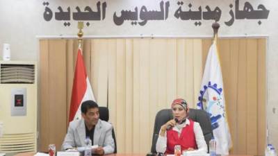 بروتوكول تعاون بين جهاز السويس الجديدة والمنطقة الحرة لدعم الاستثمار 
