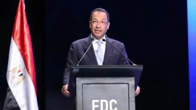مصر تطلق استراتيجية وطنية متكاملة لمراكز البيانات بنهاية العام الحالي